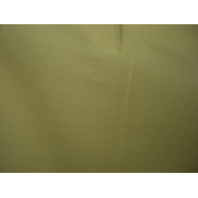 上海天申实业发展有限公司（上海办）-坯布全棉平纹布